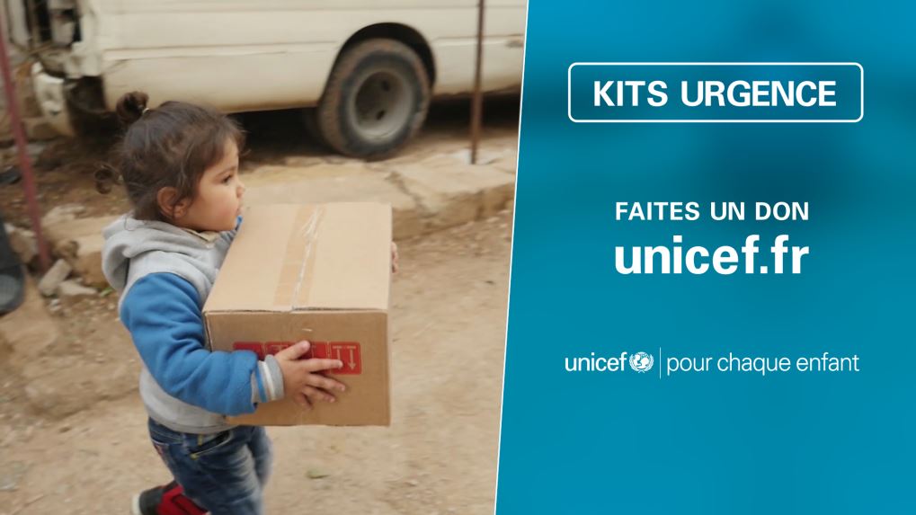 unicef_visuel_cp_dons.jpg unicef_visuel_cp_dons.jpg